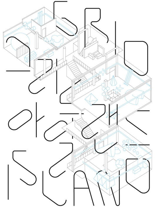 Design: Eunjoo Hong and Hyungjae Kim. Courtesy of the Seoul Museum of Art, 2022.