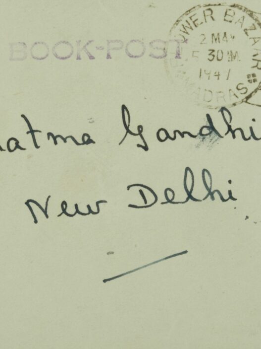 One of the envelopes on which Mahatma Gandhi wrote notes at his meeting with Lord Mountbatten, June 2, 1947. Courtesy of University of Southampton Special Collections.