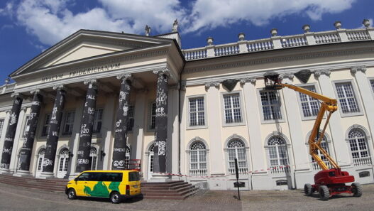 Sead Kazanxhiu: The Nest, 2012–2022. Installation view, One Day We Shall Celebrate Again: RomaMoMA at documenta fifteen, Fridericianum, Kassel, 2022. Photo: Sead Kazanxhiu.