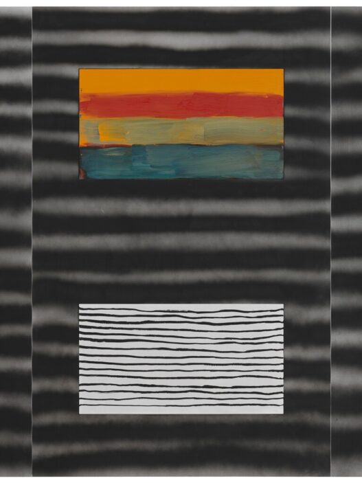 Sean Scully, Uninsideout, 2018–2020. Oil, acrylic and oil pastel on aluminium, 299.7 x 571.5 cm. Collection Museum of Fine Arts—Hungarian National Gallery, Budapest. © Sean Scully. Courtesy of the artist. Photo: Gunter Lepkoswki.