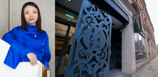 Left: Portrait of Xiaowen Zhu by Haishu Chen. Right: CFCCA. Photo: Arthur Siuksta.