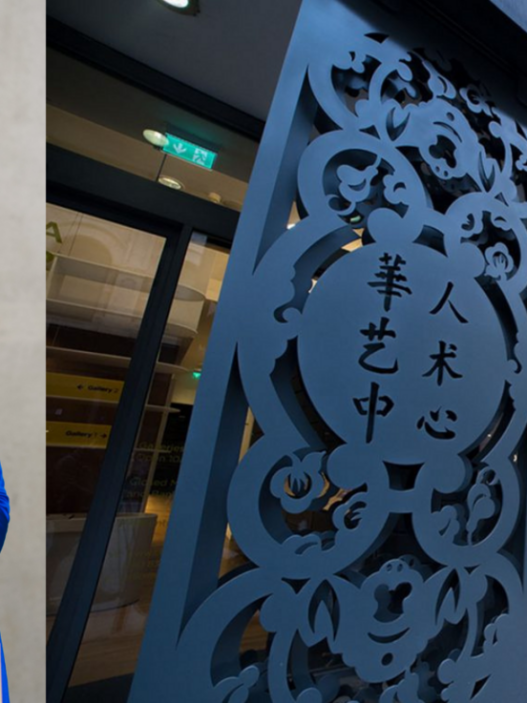 Left: Portrait of Xiaowen Zhu by Haishu Chen. Right: CFCCA. Photo: Arthur Siuksta.