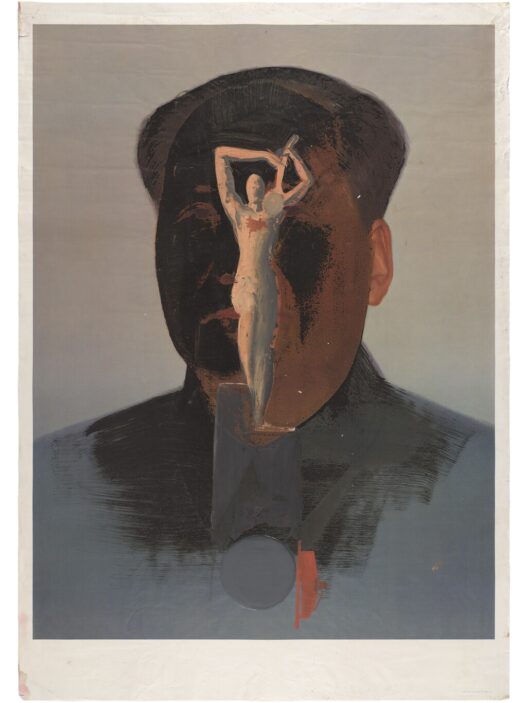 Joris Ghekiere, Gouache on Mao Zedong poster, 1990–1991.