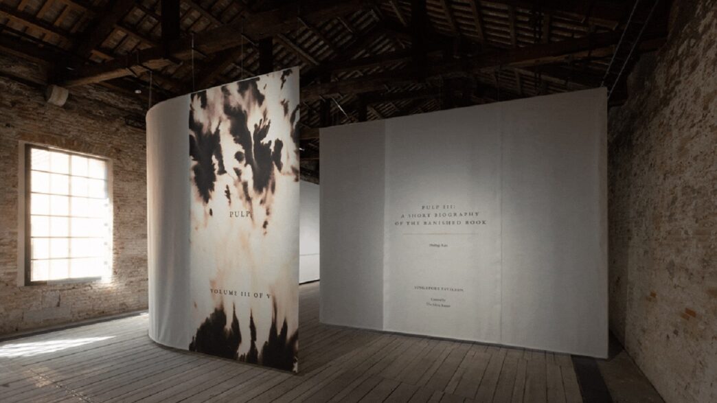 View of Shubigi Rao, Pulp III: A Short Biography of the Banished Book, Singapore Pavilion, 59th Venice Biennale, 2022. Commissioned by National Arts Council, Singapore, curated by Ute Meta Bauer. Exhibition design: Laura Miotto.