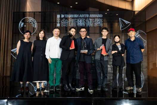 From left: Kai-Ting Yang, Pao-Hui Chang, Lee-Chun Yao, Qi-Yin Yang, Huan-Hsiung Li, Yi Fan Li, Tzu-Ni Hung, and Mo-Lin Wang.