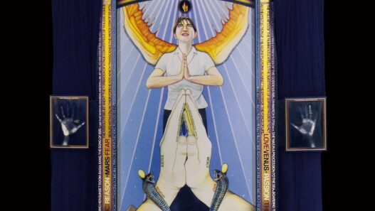 Paul Laffoley, Pistis Sophia, 2004–2006. Oil and acrylic paint, vinyl press type, India ink, photo-collage on linen canvas with velvet drapes and magic mirror, 264 x 151.8 x 16.5 cm. Courtesy of Kent Fine Art, Ridgewood, New Jersey.