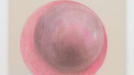 Margarita Gluzberg, Pink-Voilet 1960 Mix, 2022. Pastel on canvas, 186 x 165 cm. Courtesy of Karsten Schubert London. © Margarita Gluzberg. Photo: Artshots Repro.