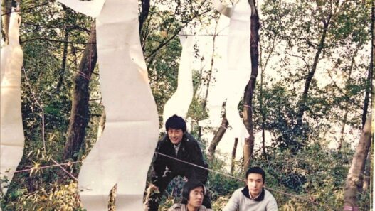 Pond Society, Work No. 2, Strollers In The Green Space, 1986. © Zhang Peili.-Sigg Fellowship