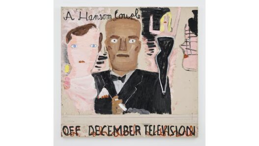 Rose Wylie, A Handsome Couple, 2022 © Oil on canvas 68 3/4 x 72 1/4 inches 174.5 x 183.5 cm © Rose Wylie Courtesy the artist and David Zwirner Photo by Jack Hems