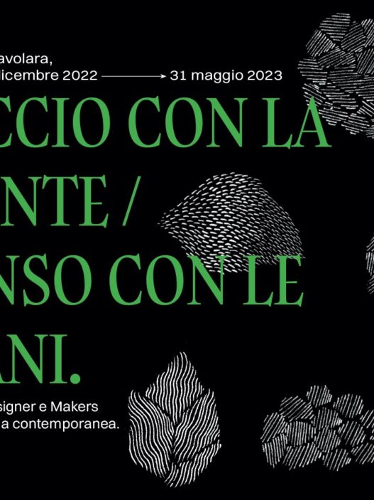 Heart Studio, FACCIO CON LA MENTE PENSO CON LE MANI, 2022.