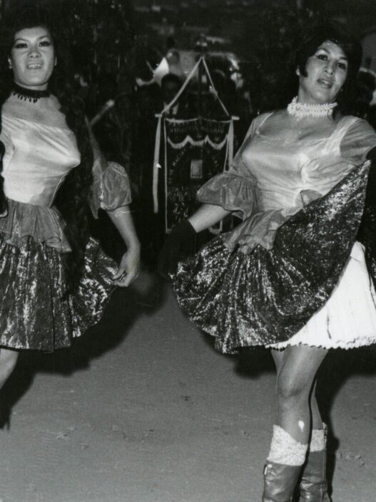 Fiesta Rural at the Huanuni Mining Center, Department of Oruro, Bolivia, 1974. Courtesy of Diversidad—Comunidad de Investigación Acción en Derechos y Ciudadanía (CIADEC) and David Aruquipa Pérez.