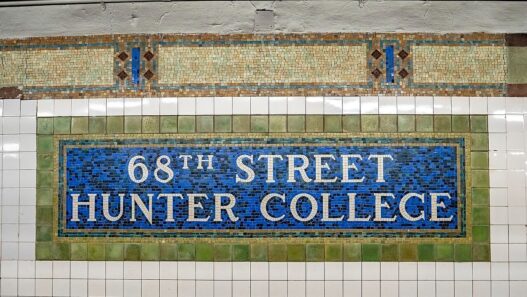 Photo: GeneralPunger, licensed through Creative Commons. Hunter College.