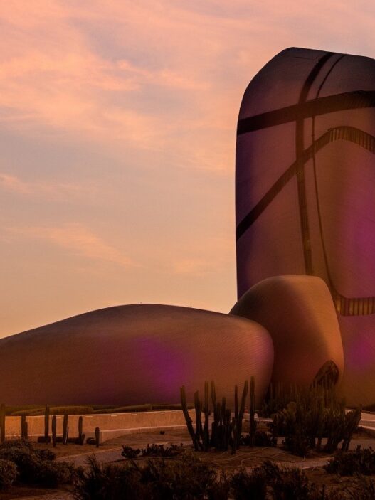 The King Abdulaziz Center for World Culture, Ithra.