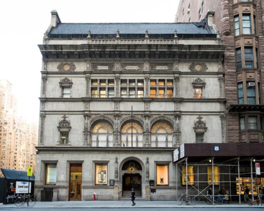 New York City Allocates Over $200 Million for Cultural Institution Renovations