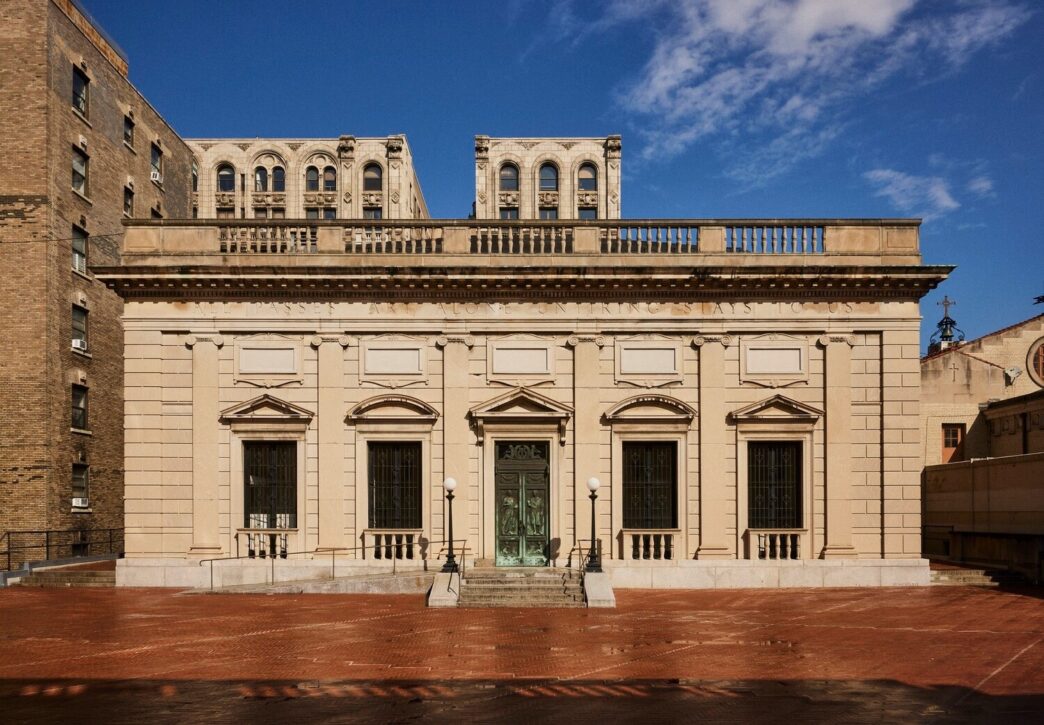 American Academy of Arts and Letters launches new contemporary arts space