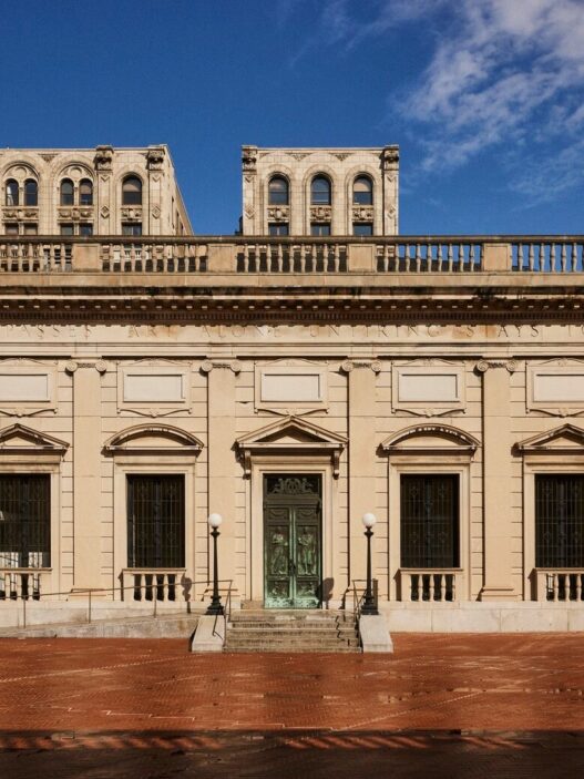 American Academy of Arts and Letters launches new contemporary arts space