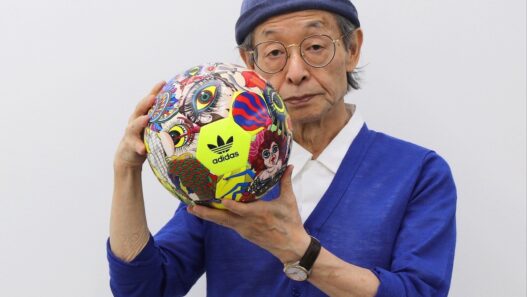 Japanese Artist Keiichi Tanaami Passes Away at 88