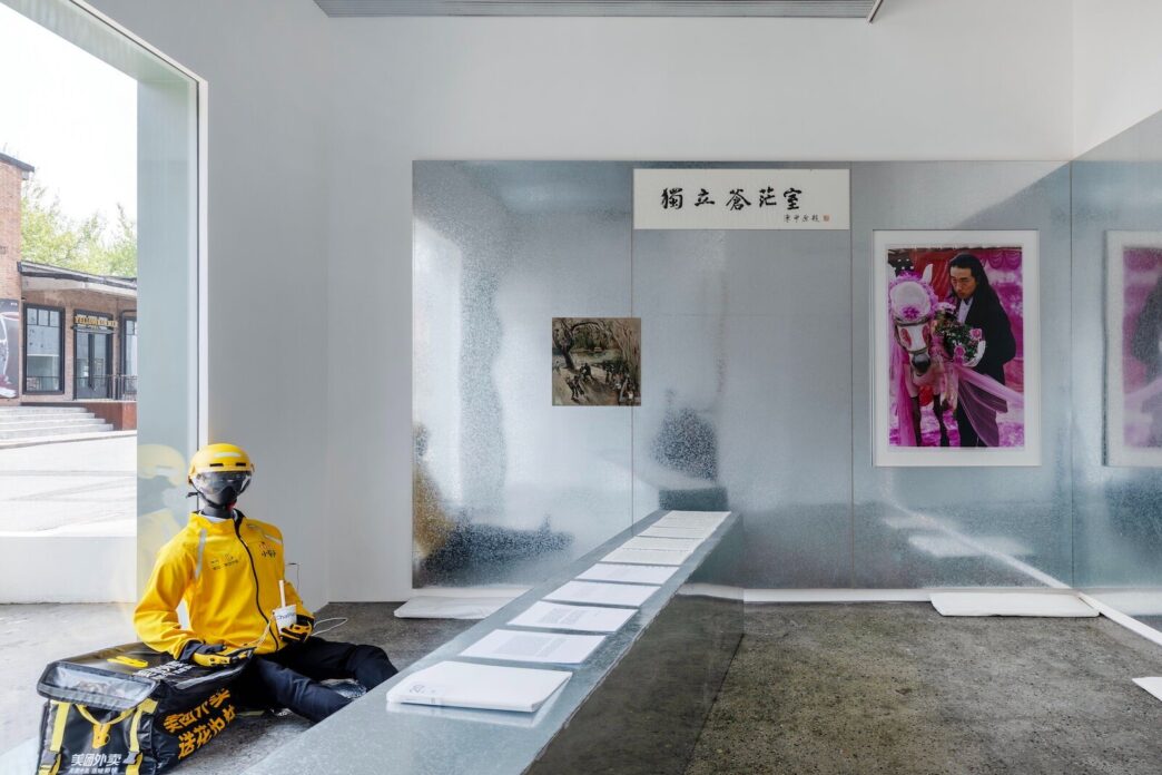 Liu Ding’s “Room of Boundlessness” Explores Solitude and Social Responsibility