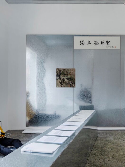 Liu Ding’s “Room of Boundlessness” Explores Solitude and Social Responsibility