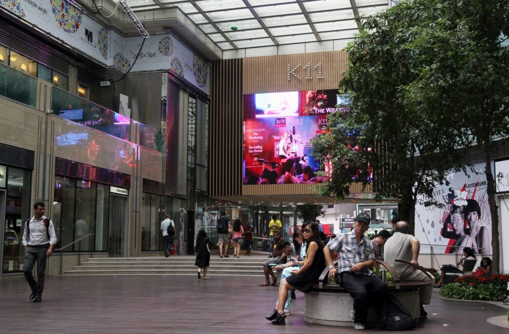 Hong Kong’s Adrian Cheng Considers Selling K11 Art Mall Amid Financial Challenges