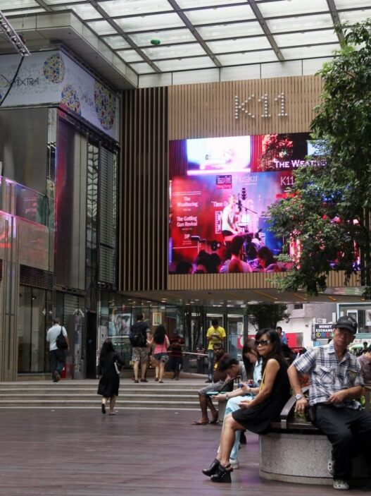 Hong Kong’s Adrian Cheng Considers Selling K11 Art Mall Amid Financial Challenges