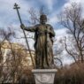 Statue of Czar Samuel in Sofia, Bulgaria